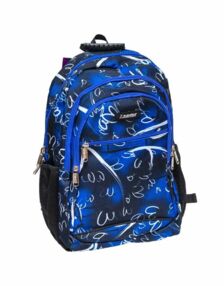 Рюкзак Leader 982532 ортопедичний, синій 42х29х15см Рюкзак Leader 982532 ортопедичний, синій 42х29х15см