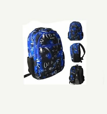 Рюкзак Leader 982532 ортопедичний, синій 42х29х15см Ціна (цена) 744.00грн. | придбати  купити (купить) Рюкзак Leader 982532 ортопедичний, синій 42х29х15см доставка по Украине, купить книгу, детские игрушки, компакт диски 2