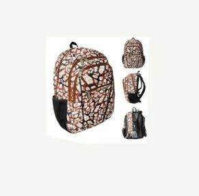 Рюкзак Leader 982549 ортопедичний, коричневий 42х29х15см