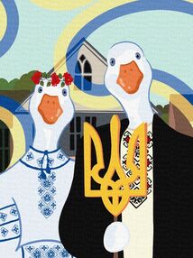 Розпис по номерах 30х40 КНО4372 Українська готика "Ідейка"