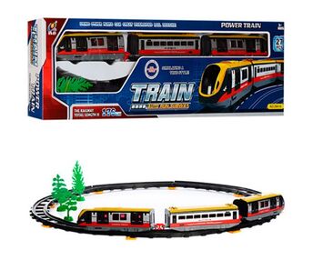 Залізна дорога 2941А