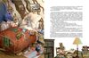 Кроличка Пейслі і конкурс будиночків на дерев Ціна (цена) 349.99грн. | придбати  купити (купить) Кроличка Пейслі і конкурс будиночків на дерев доставка по Украине, купить книгу, детские игрушки, компакт диски 2