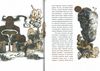 Захар Беркут Ціна (цена) 429.98грн. | придбати  купити (купить) Захар Беркут доставка по Украине, купить книгу, детские игрушки, компакт диски 5