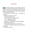 Українські народні казки (намалювала Ольга Гайдамака) Ціна (цена) 480.00грн. | придбати купити (купить) Українські народні казки (намалювала Ольга Гайдамака) доставка по Украине, купить книгу, детские игрушки, компакт диски 3 Українські народні казки (намалювала Ольга Гайдамака) Ціна (цена) 480.00грн. | придбати купити (купить) Українські народні казки (намалювала Ольга Гайдамака) доставка по Украине, купить книгу, детские игрушки, компакт диски 3