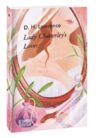 Lady Chatterley's Lover (на англійській мові) Ціна (цена) 199.90грн. | придбати  купити (купить) Lady Chatterley's Lover (на англійській мові) доставка по Украине, купить книгу, детские игрушки, компакт диски 0