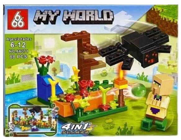 Конструктор My World  66071 від 88 деталей Ціна (цена) 68.40грн. | придбати  купити (купить) Конструктор My World  66071 від 88 деталей доставка по Украине, купить книгу, детские игрушки, компакт диски 1