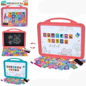 Дощечка двостороння 2 кольори SK 0061