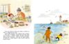 Кольори щастя Книжка-картинка Ціна (цена) 252.20грн. | придбати  купити (купить) Кольори щастя Книжка-картинка доставка по Украине, купить книгу, детские игрушки, компакт диски 4
