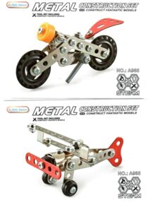 Конструктор  транспорт металевий на шурупах 4 види А985