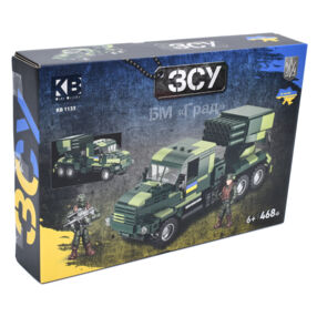 Конструктор військовий машина фігурки КВ 1133 468 деталей