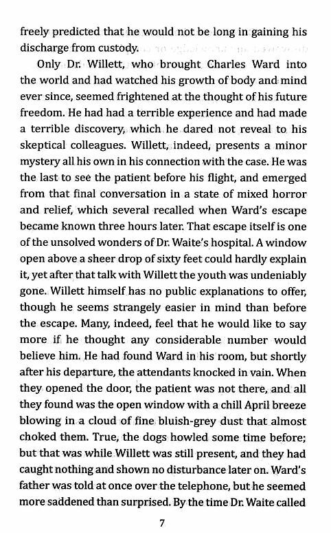The case of Charles Dexter Ward Справа Чарльза Декстера Ворда англійською Ціна (цена) 120.60грн. | придбати  купити (купить) The case of Charles Dexter Ward Справа Чарльза Декстера Ворда англійською доставка по Украине, купить книгу, детские игрушки, компакт диски 4