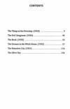 The dreams in the witch house Сни в будинку відьми Ціна (цена) 120.60грн. | придбати  купити (купить) The dreams in the witch house Сни в будинку відьми доставка по Украине, купить книгу, детские игрушки, компакт диски 1