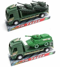 Трейлер інерційний військова техніка металева 2 види 614-618