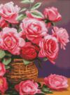Алмазна мозаїка 30х40 AMO8174 Барвисті троянди Ідейка Ціна (цена) 289.00грн. | придбати купити (купить) Алмазна мозаїка 30х40 AMO8174 Барвисті троянди Ідейка доставка по Украине, купить книгу, детские игрушки, компакт диски 0 Алмазна мозаїка 30х40 AMO8174 Барвисті троянди Ідейка Ціна (цена) 289.00грн. | придбати купити (купить) Алмазна мозаїка 30х40 AMO8174 Барвисті троянди Ідейка доставка по Украине, купить книгу, детские игрушки, компакт диски 0