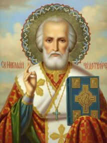 Алмазна мозаїка 40х50 GC86112 Миколай Чудотворець "Strateg"