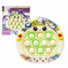 Електронний Pop-It JH-005 Ціна (цена) 118.00грн. | придбати  купити (купить) Електронний Pop-It JH-005 доставка по Украине, купить книгу, детские игрушки, компакт диски 1