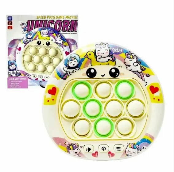 Електронний Pop-It JH-005 Ціна (цена) 118.00грн. | придбати  купити (купить) Електронний Pop-It JH-005 доставка по Украине, купить книгу, детские игрушки, компакт диски 1