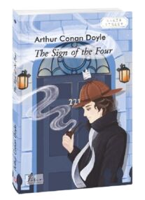 the sign of the four знак чотирьох англійською