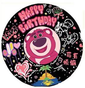 Розпис по номерах на вінілі 30х30 GP-16 Веселе свято "Strateg"