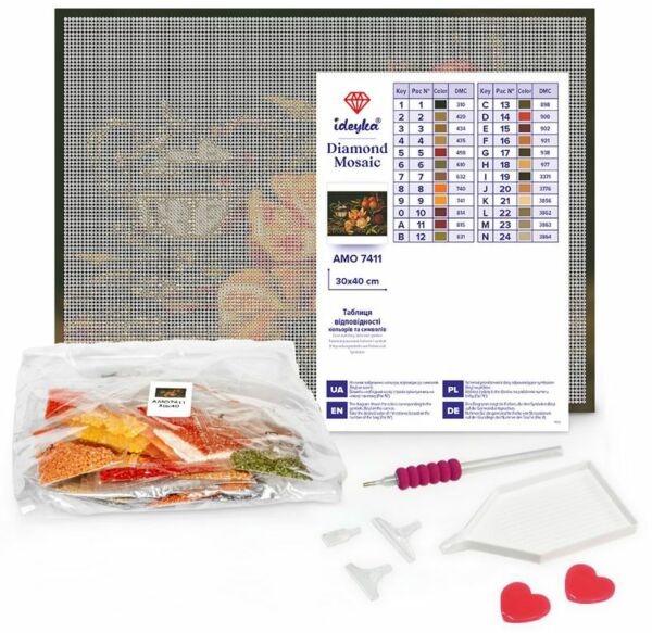 Алмазна мозаїка 30х40 АМО8005 Космічний вихор Ідейка Ціна (цена) 257.60грн. | придбати  купити (купить) Алмазна мозаїка 30х40 АМО8005 Космічний вихор Ідейка доставка по Украине, купить книгу, детские игрушки, компакт диски 1