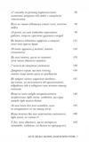 Це те що вас зцілить коли будете готові Ціна (цена) 231.90грн. | придбати  купити (купить) Це те що вас зцілить коли будете готові доставка по Украине, купить книгу, детские игрушки, компакт диски 2