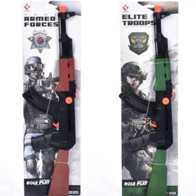 Автомат тріскачка 2 види М031-S031