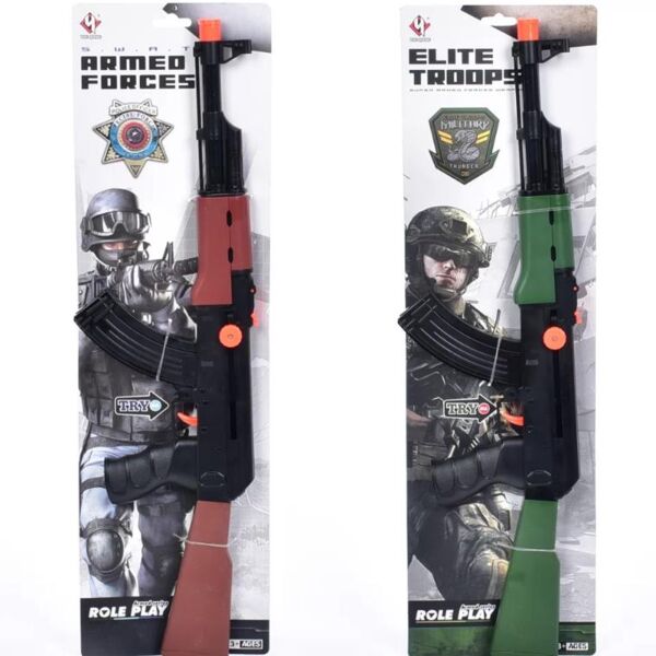 Автомат тріскачка 2 види М031-S031 Ціна (цена) 105.80грн. | придбати  купити (купить) Автомат тріскачка 2 види М031-S031 доставка по Украине, купить книгу, детские игрушки, компакт диски 0