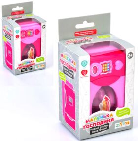 Мікрохвильова піч  кольори музична YH102-9 2