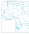 я досліджую світ 3 клас частина 2 робочий зошит до підручника гільберг Ціна (цена) 56.00грн. | придбати  купити (купить) я досліджую світ 3 клас частина 2 робочий зошит до підручника гільберг доставка по Украине, купить книгу, детские игрушки, компакт диски 4