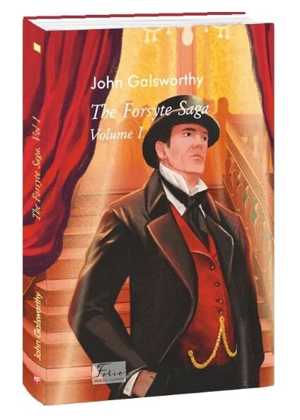 The Forsyte saga Volume II / Сага про Форсайтів книга 1 Ціна (цена) 337.80грн. | придбати  купити (купить) The Forsyte saga Volume II / Сага про Форсайтів книга 1 доставка по Украине, купить книгу, детские игрушки, компакт диски 9