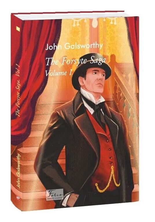 The Forsyte saga Volume I / Сага про Форсайтів книга 1 на англійські мові Ціна (цена) 376.61грн. | придбати  купити (купить) The Forsyte saga Volume I / Сага про Форсайтів книга 1 на англійські мові доставка по Украине, купить книгу, детские игрушки, компакт диски 0