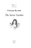 The Secret Garden / Таємний сад Ціна (цена) 179.20грн. | придбати  купити (купить) The Secret Garden / Таємний сад доставка по Украине, купить книгу, детские игрушки, компакт диски 4