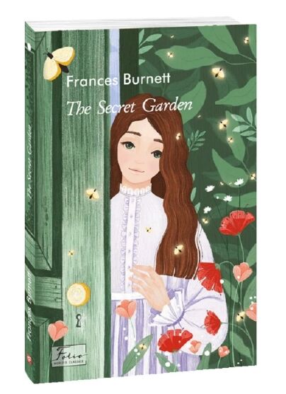 The Secret Garden / Таємний сад Ціна (цена) 179.20грн. | придбати  купити (купить) The Secret Garden / Таємний сад доставка по Украине, купить книгу, детские игрушки, компакт диски 1