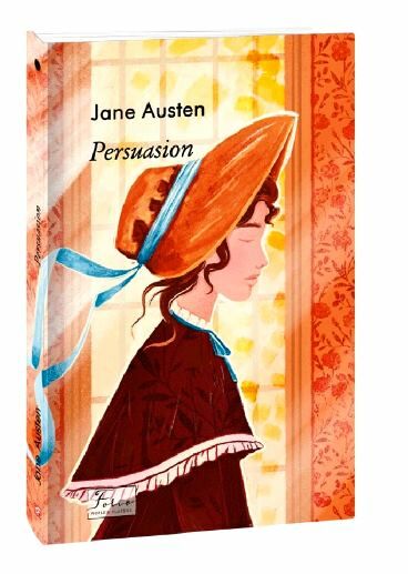 Persuasion Переконання Ціна (цена) 178.00грн. | придбати  купити (купить) Persuasion Переконання доставка по Украине, купить книгу, детские игрушки, компакт диски 0