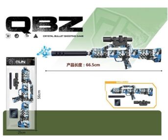 Автомат стріляє гелевими пулями мішень MH201B Автомат стріляє гелевими пулями мішень MH201B