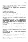 За двома зайцями  Уточнюйте  строки доставки (2-5 діб) Ціна (цена) 80.00грн. | придбати  купити (купить) За двома зайцями  Уточнюйте  строки доставки (2-5 діб) доставка по Украине, купить книгу, детские игрушки, компакт диски 2