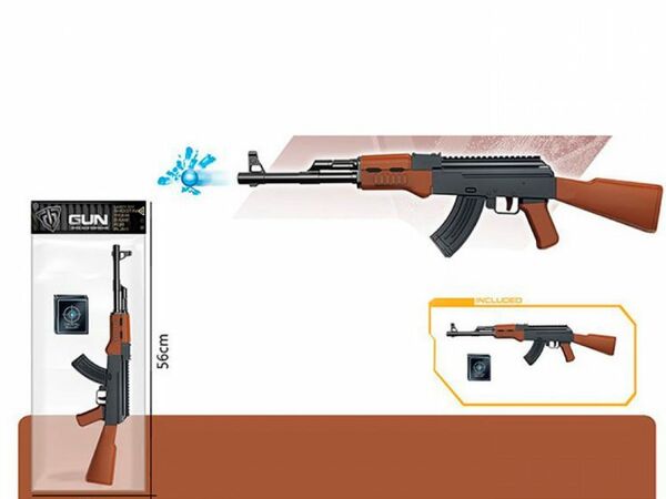 Автомат іграшковий водяні кулі MH204 Ціна (цена) 120.20грн. | придбати  купити (купить) Автомат іграшковий водяні кулі MH204 доставка по Украине, купить книгу, детские игрушки, компакт диски 0