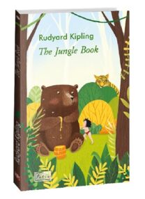 The Jungle Book / Книга джунглів The Jungle Book / Книга джунглів