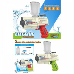 Водяний автомат на акумуляторі USB 2 кольори 9006A