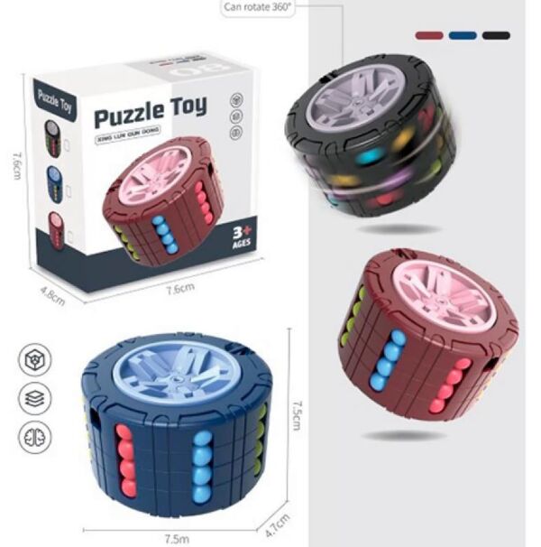 Головоломка 3 кольори BF633-117C Ціна (цена) 35.70грн. | придбати  купити (купить) Головоломка 3 кольори BF633-117C доставка по Украине, купить книгу, детские игрушки, компакт диски 1