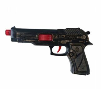 Пістолет іграшковий Джей 720 K35