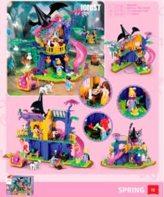 Конструктор Sluban Рожева серія будинок чарівниці тварини фігурки 435 деталей М38-В1057