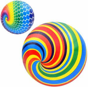 Мяч дитячий веселка 2 види MS 3730