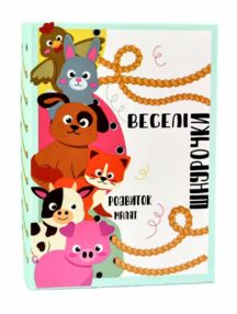 Веселі шнурочки Тварини "Strateg" 30522