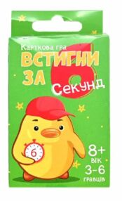 гра карткова Встигни за 6 секунд "Strateg" 30391