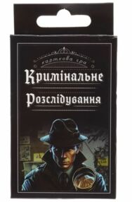 гра карткова Кримінальне розслідування 30418