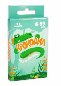 гра настільна Крокодил - дорожня версія 30786