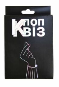 гра карткова  К-поп Квіз  "Strateg" 30493