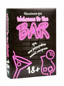 гра карткова Welcome to the BAR  "Strateg" 30353