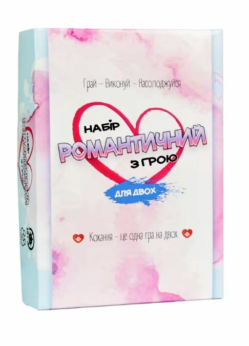 гра наст  Набір романтичний з грою Strateg 30470 РОЗПРОДАЖ Ціна (цена) 107.80грн. | придбати  купити (купить) гра наст  Набір романтичний з грою Strateg 30470 РОЗПРОДАЖ доставка по Украине, купить книгу, детские игрушки, компакт диски 0